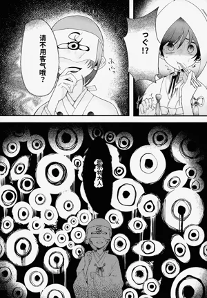第40頁圖