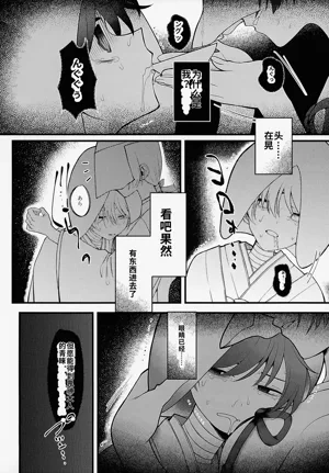 第42頁圖
