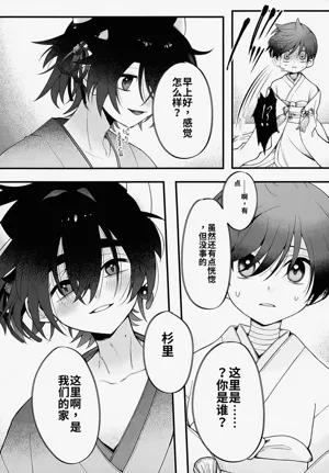 第46頁圖