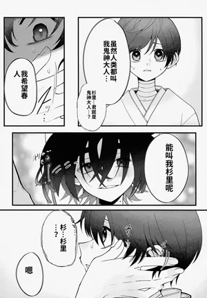 第47頁圖