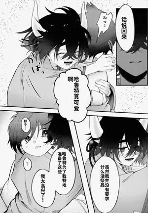 第48頁圖