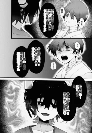 第52頁圖