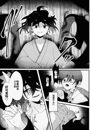 第53頁圖