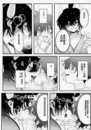 第58頁圖