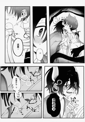 第60頁圖