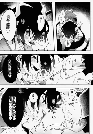 第61頁圖