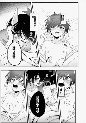 第63頁圖