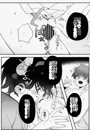 第64頁圖