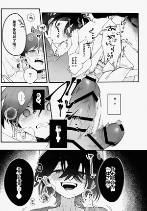 第67頁圖