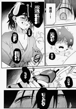 第68頁圖