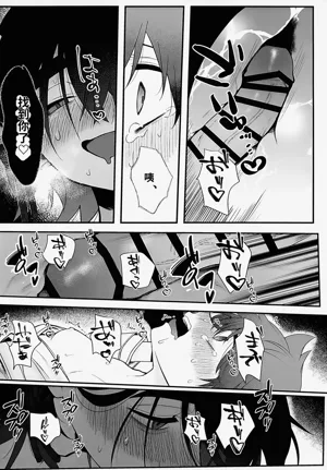 第71頁圖