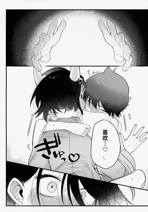 第76頁圖