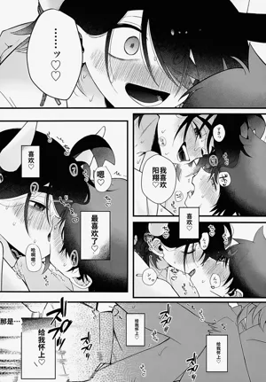 第77頁圖