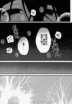 第79頁圖