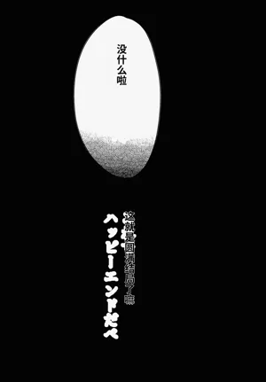 第81頁圖