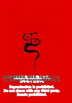 第83頁圖
