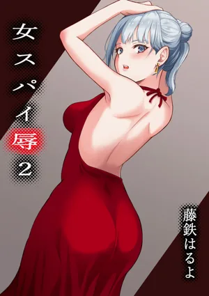 第1頁圖
