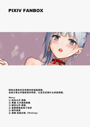 第109頁圖