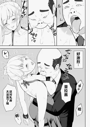 第22頁圖