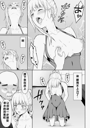 第24頁圖
