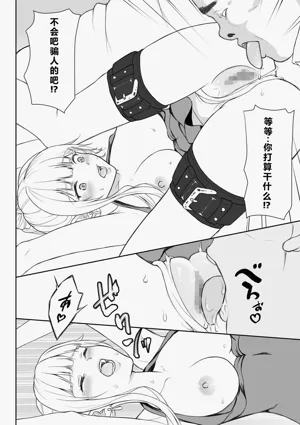 第33頁圖