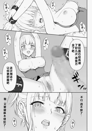 第36頁圖