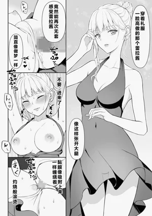 第37頁圖