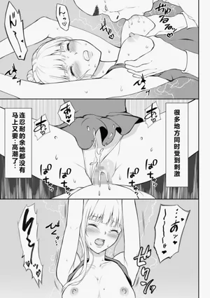 第42頁圖