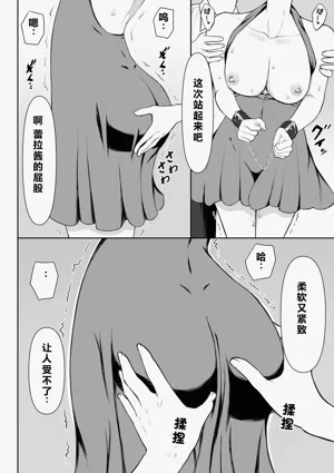 第45頁圖