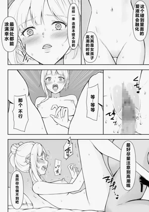 第57頁圖