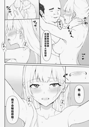 第69頁圖