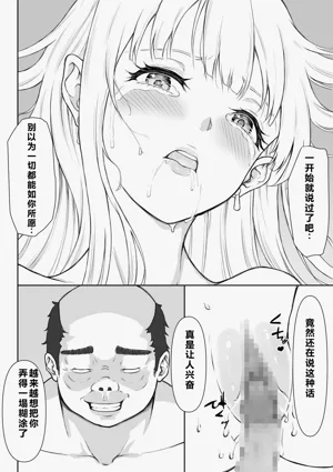 第81頁圖