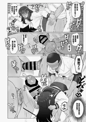 第12頁圖