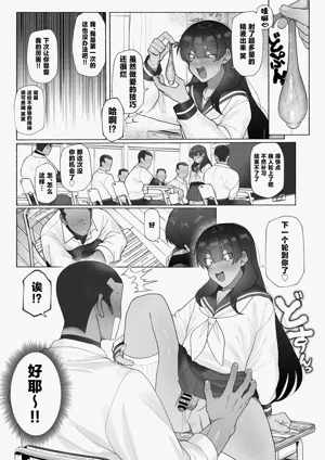 第13頁圖