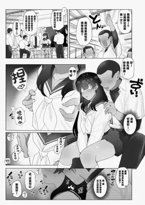 第19頁圖