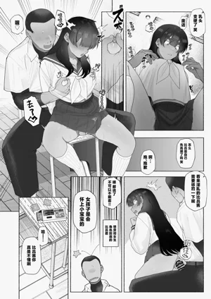 第20頁圖
