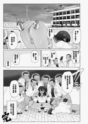 第25頁圖