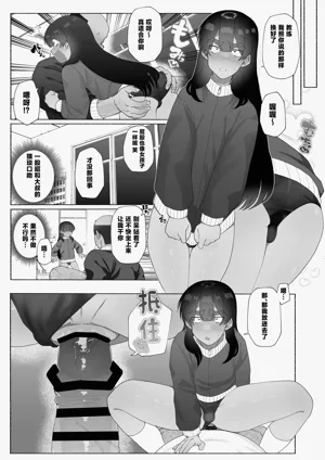 第28頁圖