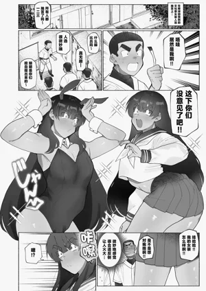 第33頁圖