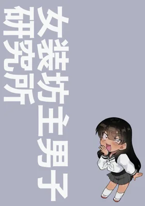 第45頁圖
