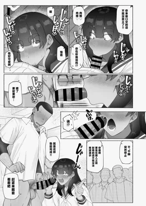 第7頁圖