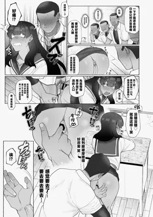 第9頁圖