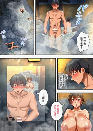 第14頁圖