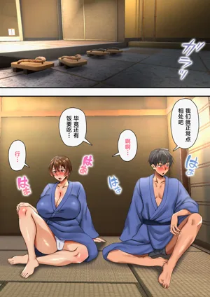 第18頁圖