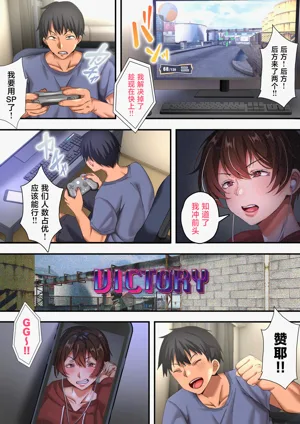 第2頁圖
