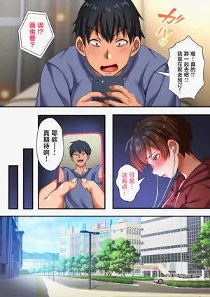 第4頁圖
