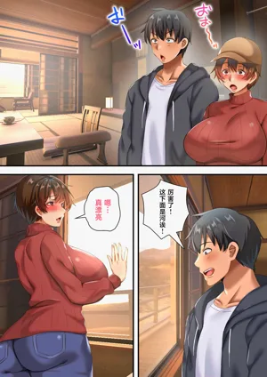 第7頁圖