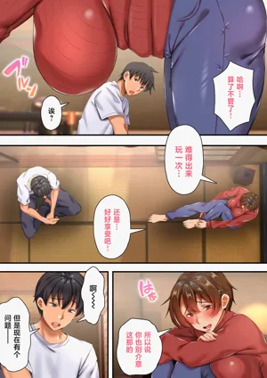 第8頁圖
