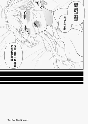 第106页图