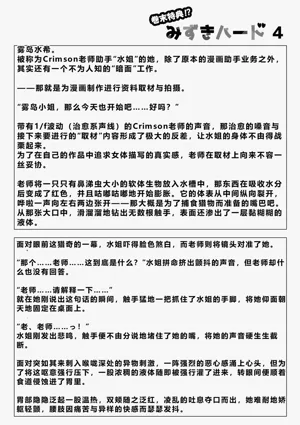 第108页图
